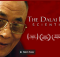 the dalailama scientist 